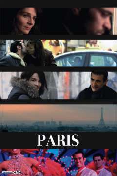 პარიზი / Paris