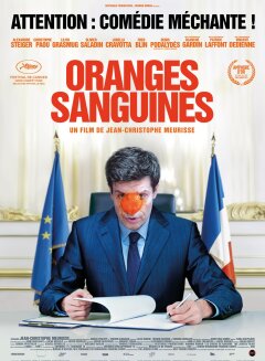 სისხლიანი ფორთოხლები / Bloody Oranges