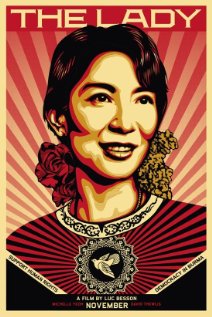 ქალბატონი / The Lady