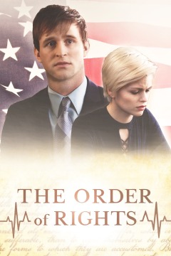 უფლებათა რიგი / Order of Rights