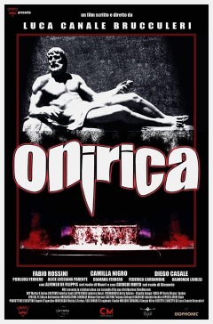 საოცნებო / Onirica