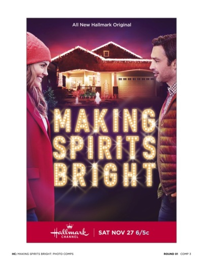 სულთა მხიარულება / Making Spirits Bright