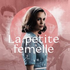 პატარა ქალი / La Petite Femelle