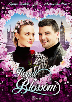სამეფო ყვავილი / Royal Blossom
