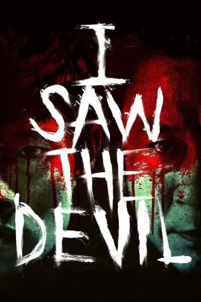 მე ვნახე ეშმაკი / I Saw the Devil