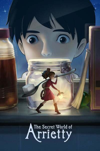 არიეტის საიდუმლო სამყარო / The Secret World of Arrietty