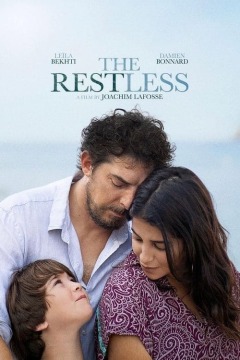 შფოთვა / The Restless
