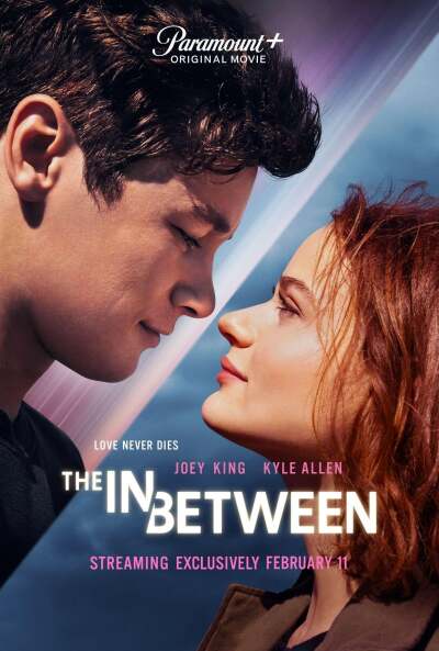 ინტერვალი / The In Between