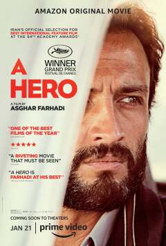 გმირი / A Hero