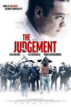 განაჩენი / The Judgement
