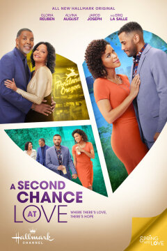სიყვარულის მეორე შანსი / A Second Chance at Love