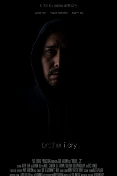 ძმაო, ვტირი / Brother, I Cry