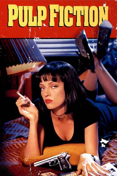 მაკულატურა / Pulp Fiction