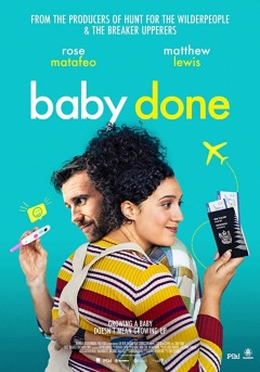 ბავშვის გაჩენამდე / Baby Done