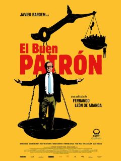 კარგი ბოსი / The Good Boss
