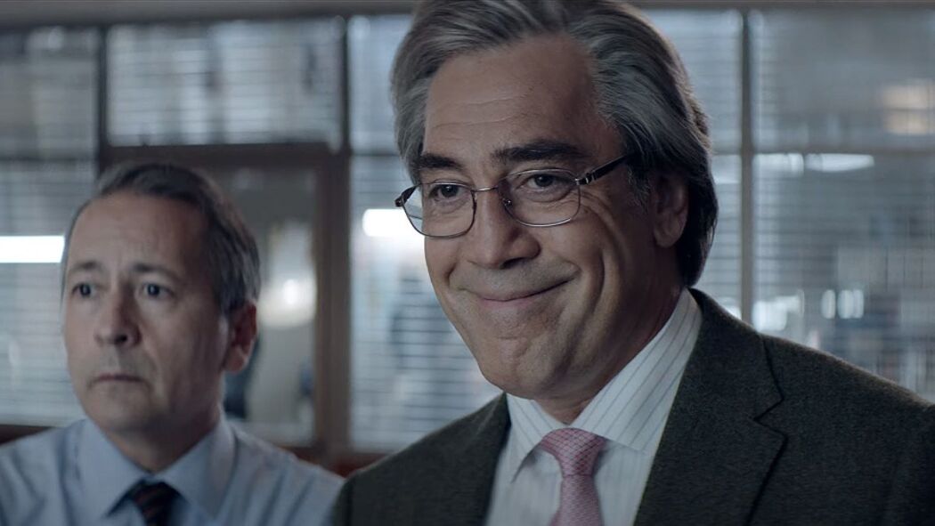 კარგი ბოსი / The Good Boss