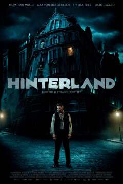 ჰინტერლანდი / Hinterland