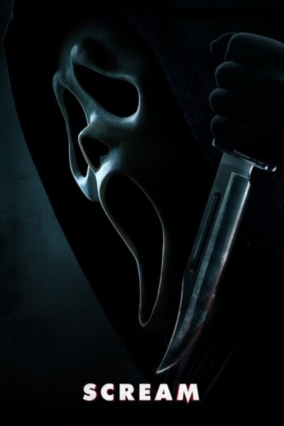 კივილი 5 / Scream