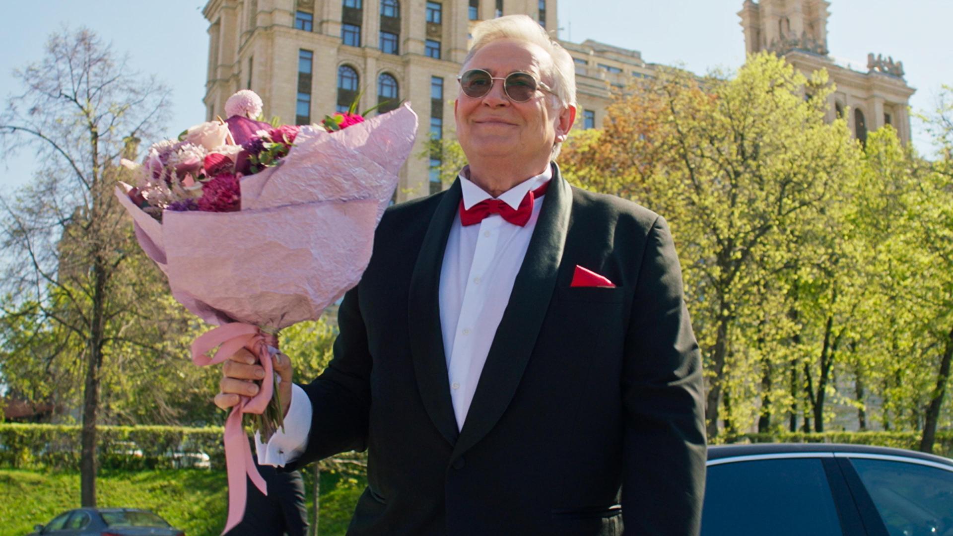 ბაბუა / Papy