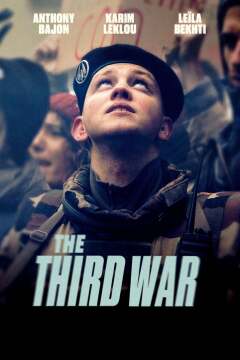 მესამე ომი / The Third War
