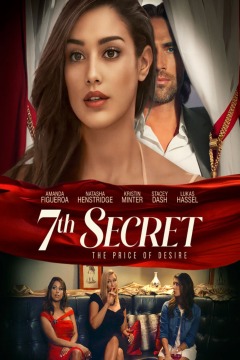 მეშვიდე საისუმლო / 7th Secret