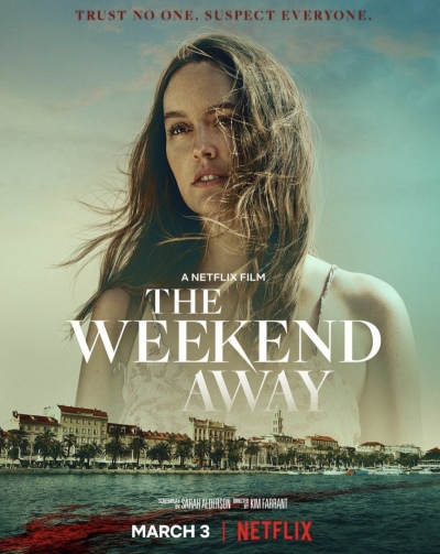 არდადაგები შორს / The Weekend Away
