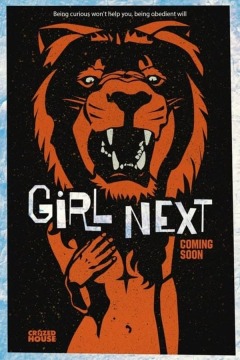 მორიგი გოგო / Girl Next