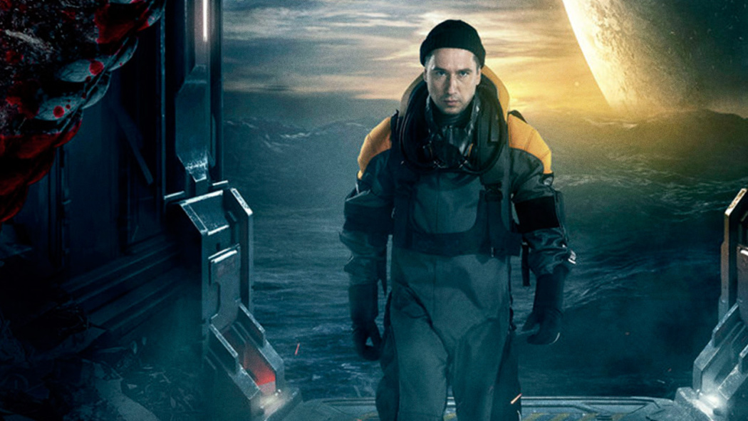 ვარსკვლავური გონება / Project 'Gemini'