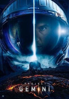 ვარსკვლავური გონება / Project 'Gemini'
