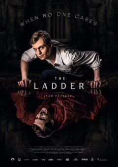 კიბე / The Ladder
