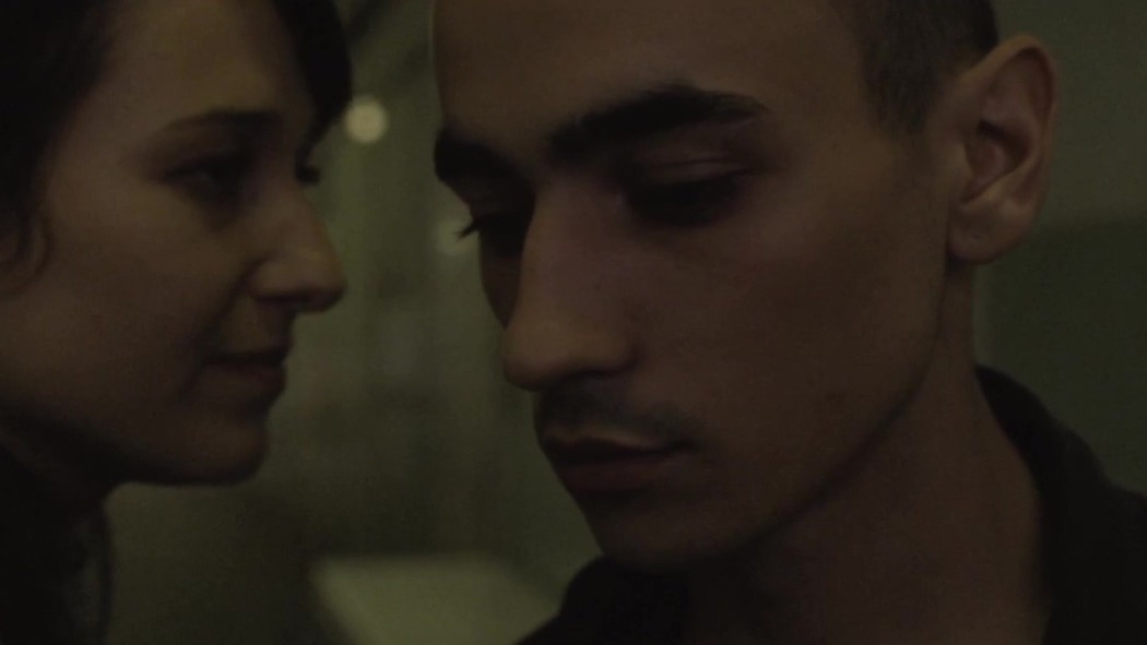 ფრენკის წაშლა / Erasing Frank