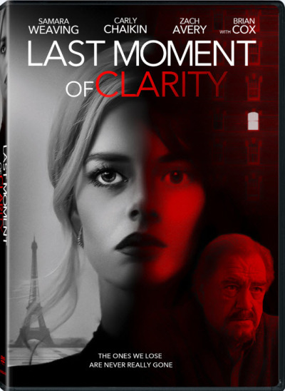 სიცხადის ბოლო მომენტი / Last Moment of Clarity