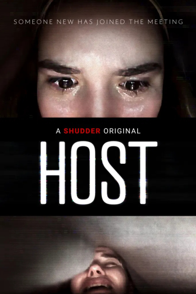 მასპინძელი / Host