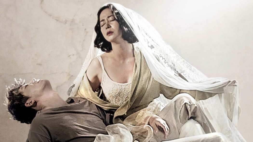 პიეტა / Pieta