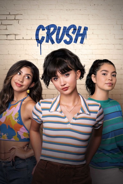 სიყვარული / Crush