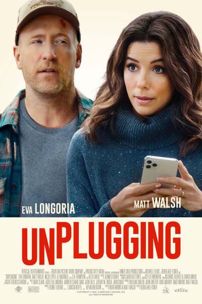 გათიშული / Unplugging