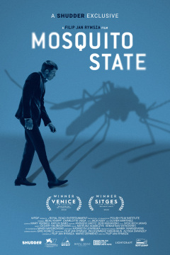 კოღოების იმპერია / Mosquito State
