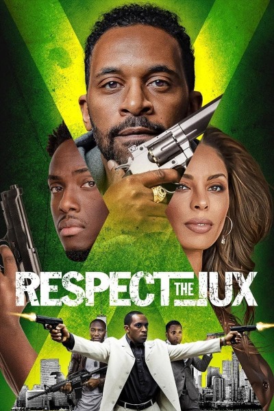 პატივი ეცით ჯუკს / Respect the Jux