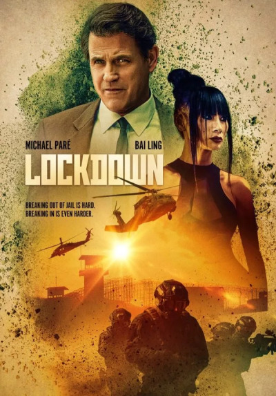 ჩაკეტილი / Lockdown