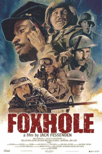 სანგარი / Foxhole