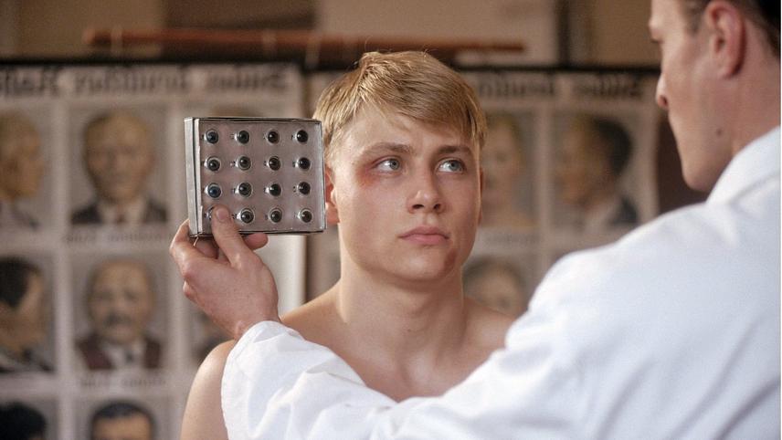 სიკვდილის აკადემია / Before the Fall