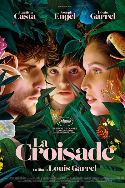 ჯვაროსნული ლაშქრობა / The Crusade