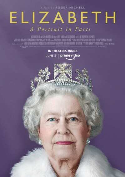 ელიზაბეთი: პორტრეტი დეტალებში / Elizabeth: A Portrait in Part(s)