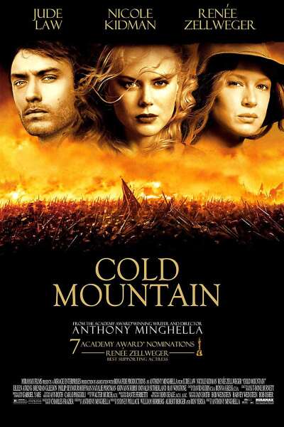 ცივი მთა / Cold Mountain