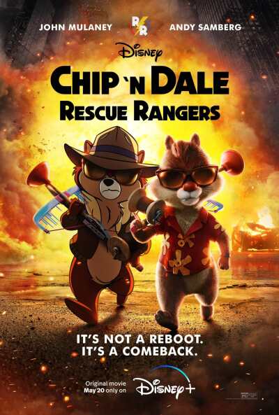 ჩიპი და დეილი: მაშველი რეინჯერები / Chip 'n Dale: Rescue Rangers