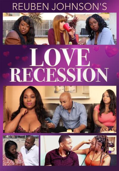 რუბენ ჯონსონის სიყვარულის რეცესია / Reuben Johnson's Love Recession