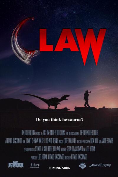 მარწუხი / Claw