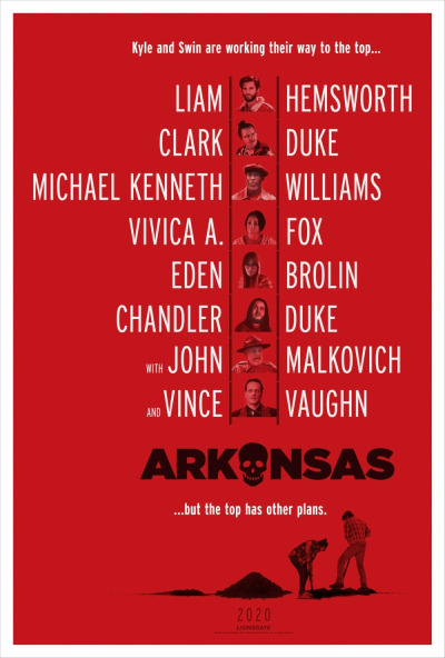 არკანზასი / Arkansas