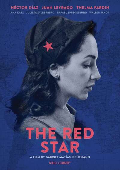 წითელი ვარსკვლავი / The Red Star
