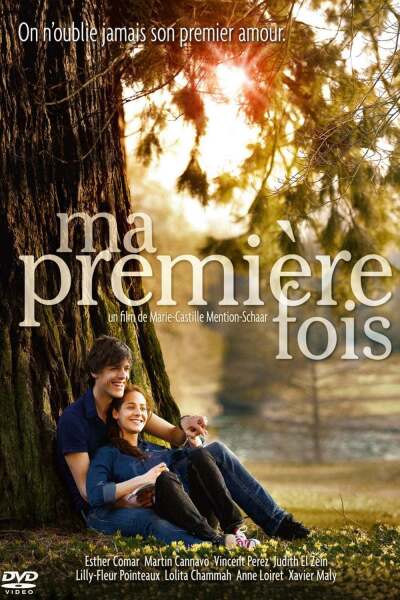 ჩემი პირველი შემთხვევა / Ma première fois